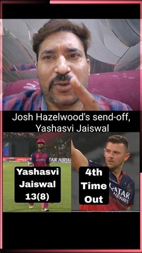 Josh Hazlewood strikes in his first over, removing Jaiswal. A big blow for Rajasthan #ipl #shorts