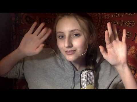 ASMR WET LOTION SOUNDS