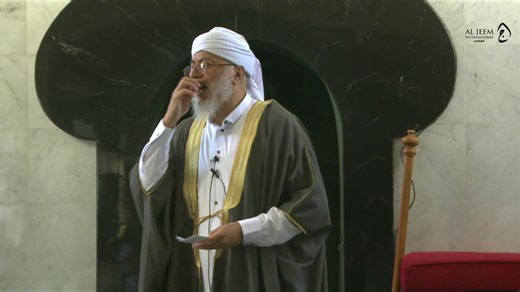 Live Jumuah Pre Khutbah - Mlna Dawood Sampson, Masjidus Sabr, Parkwood, Cape Town | Al-Jeem Foundation