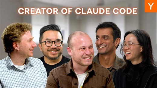 与 Claude Code 创始人 Boris Cherny 深入探讨其内部机制 | Y Combinator