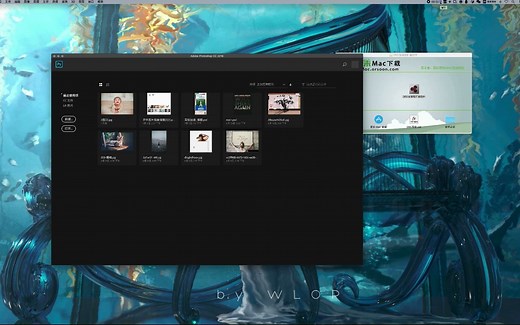 DR5加强版扩展插件 for Mac安装教程，走过路过不要错过哦