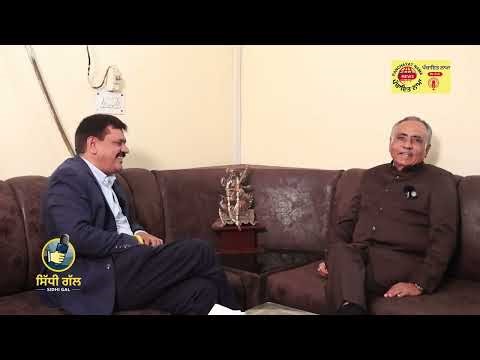 Interview With Raman Bahal Halka Incharge Aam Admi Party Gurdaspur | Sidhi Gal by Dr. Sanjeev Sarpal