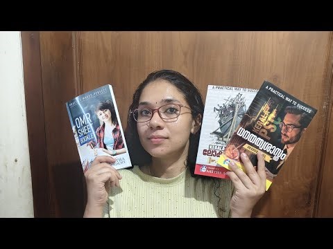 ആസ്താ അക്കാദമിയുടെ Rank file എങ്ങനെ ഉണ്ടെന്നു നോക്കാം💓🥰💞