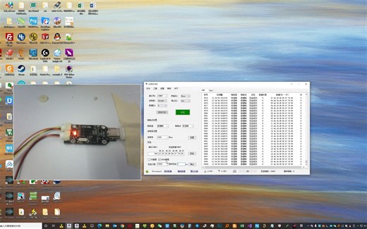 达妙科技USB转CAN模块 单独当作CAN分析仪以及串口功能演示