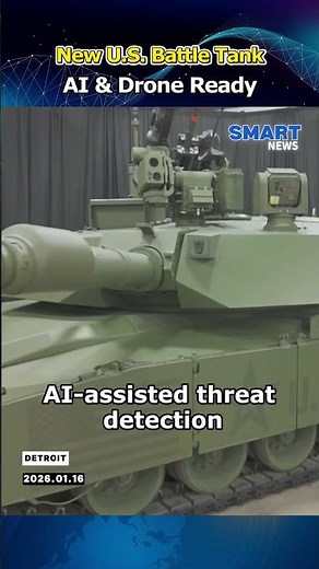 U.S. Army Unveils Next-Gen Tank