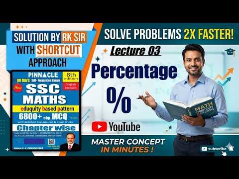 MATHS PINNACLE BOOKS SOLUTION WITH SHORTCUT APPROACH BY RK SIR FOR ALL COMPETITIVE EXAMS #ssc_cgl