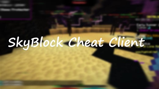 SkyBlock作弊客户端