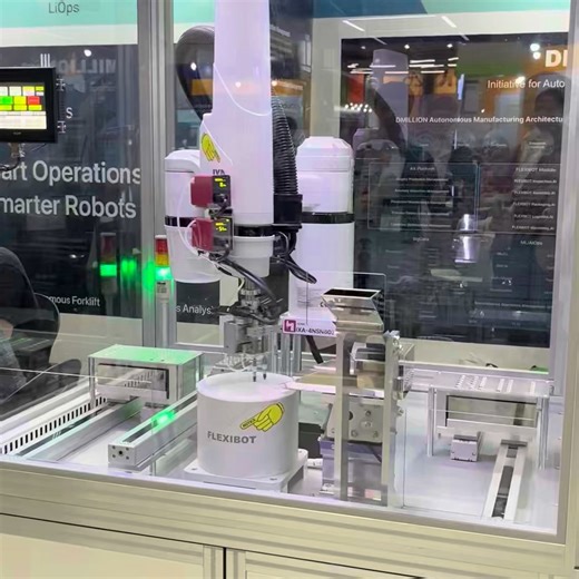 도장통 | 도장산업포털 도장 도료 멤브레인 on Instagram: "[지능형 로봇 암] STK(스마트테크코리아)전시회에 전시된 지능형 로봇 암입니다. 첨단 AI와 모듈형 설계를 기반으로 하는 디밀리언의 Flexibot은 적응력, 정밀성, 확장성에서 뛰어납니다. #스마트테크코리아 #로봇암 #로봇 #멤브레인 #도료 #페인트 [도장통 문의] 홈페이지 : www.dojangtong.com 이메일 : help@dojangtong.com 전화 : 02-780-7704"