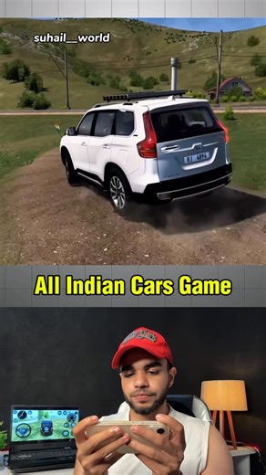SUHAIL on Instagram: "🚗🔥 All Indian Cars Driving Game | Desi Roads, Real Adventure 🇮🇳 Ek hi game me milti hain Scorpio, Thar, Swift, WagonR, Defender, Kia, Honda, Tata aur India ki almost saari popular cars 😍🔥 Bas car choose karo aur niklo ek location se dusri location tak drive karne! 🏔️ Mountains, Hills, Off-Road & Scenic Routes Har jagah alag adventure — kabhi pahadon me drive, kabhi hills par climb, full maza guaranteed 🚙💨 🗺️ Game me proper maps milte hain jisse explore karna aur b
