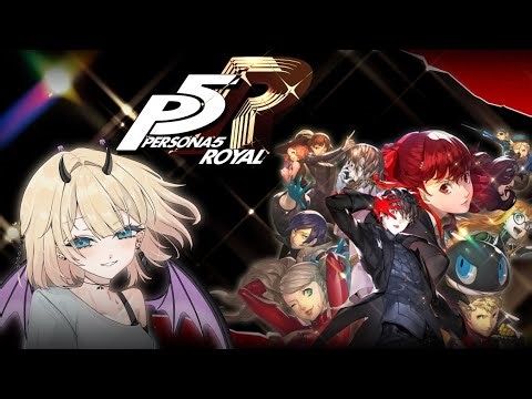 Persona 5 Royal | First playthrough ! pt 2