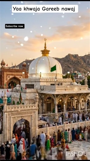 Yaa khwaja Gareeb nawaj || Ajmer Wale Sarkar Ka Karam #islamicvideo #shortvideo