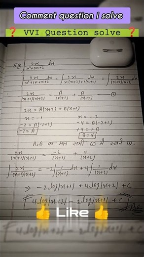 Class 12 Maths Exercise 7.5 Question 5 | Integration | Step-by-Step Solution | Integrix Maths!