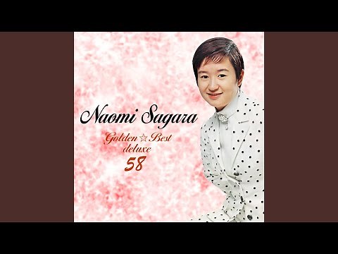 二十一世紀音頭