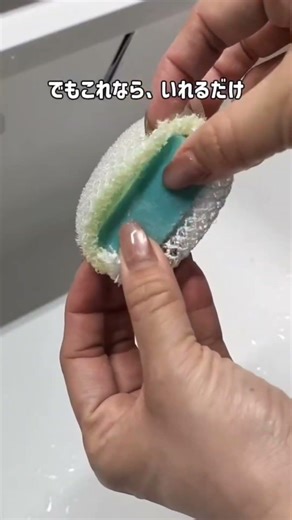 Easy cleaning techniques to easily remove mud stains!