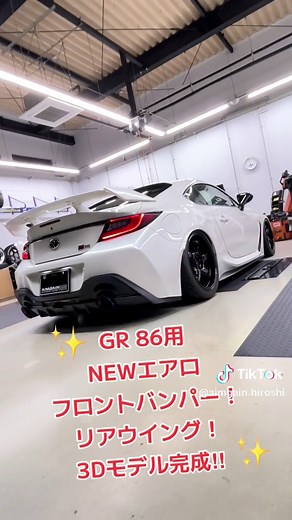 TOYOTA GR86 ZN8 AIMGAIN GT NORMAL FENDER VERSION bodykit BOLDWORLD airsuspension system Weds Sport RN-05M 18inch wheels #gr86 #toyota #aimgain #boldworld #airsuspensions #weds #wedssports