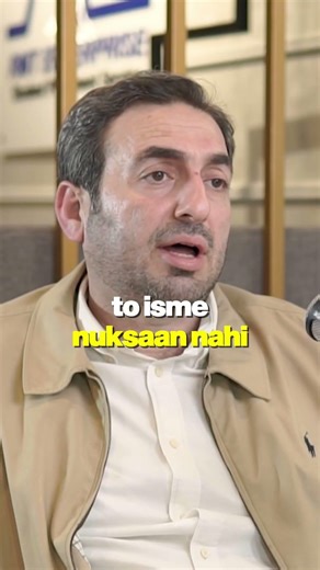 AI diagnostic tools VS Clinicians competency