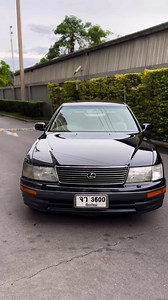 Lexus ls400 | Littleboy’s Used Car