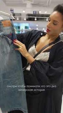 Zarina x Rogov: What’s the verdict? #image #fashion #spbstylist #style #storereview #wardrobecapsule