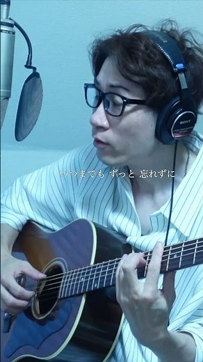 井上陽水・安全地帯「夏の終りのハーモニー」 #井上陽水 #安全地帯 #玉置浩二
