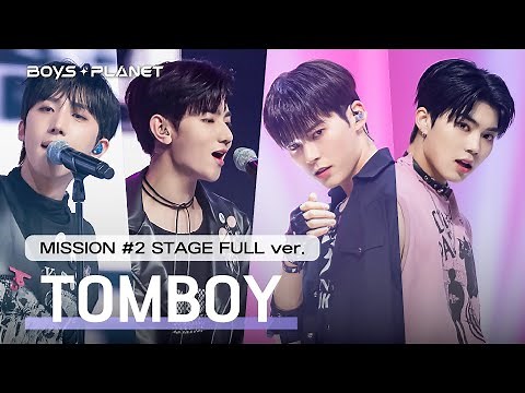 [7회/풀버전] 'ACES' ♬TOMBOY(톰보이) - (여자)아이들((G)I-DLE) @ 듀얼 포지션 배틀