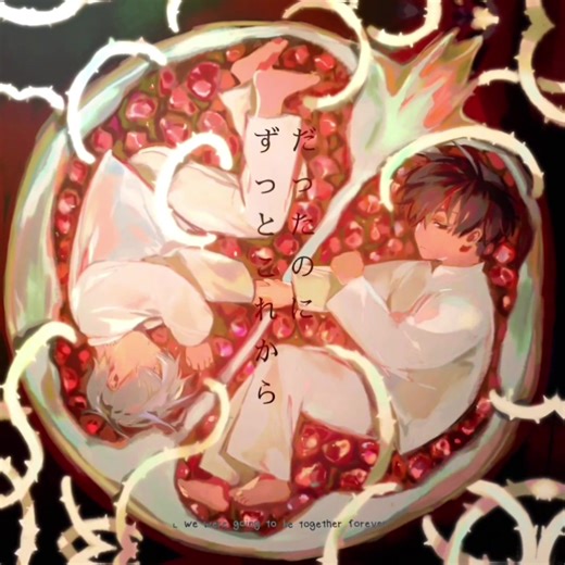 Celebrating Happy Ivan Day: A Warm Welcome Back!