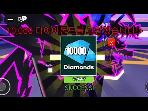 🔥[15월 2025] Roblox 99 Nights in the Forest 모든 최신 코드 공개! 🎁 무료 보상 받기 🕹️ 로블록스 공포 서바이벌 NEW Codes