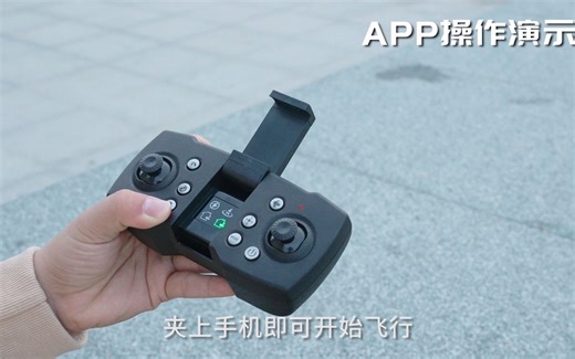 GB8006（GPS）-中文教程操作视频