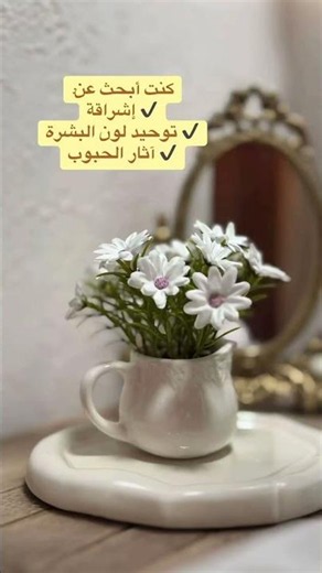 هل فيتامين C يستحق كل هذه الضجه ؟؟