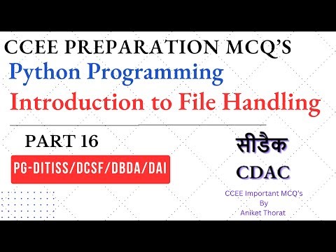 CDAC | CCEE Preparation MCQ's | Python Programming | Introduction to File Handling | Part 16