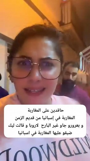 881K views · 4.1K reactions | JS+ on Reels | Facebook