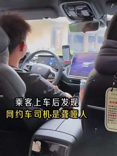 Overcoming Challenges: The Heartwarming Story of a Deaf Driver's Passion