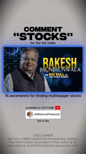 15 secrets to find multibagger stocks! 🚀
