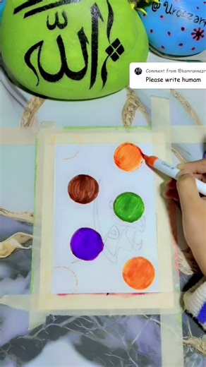 Easy Calligraphy of Name Humam ✨#youtubeshorts#calligraphylattering#shortsfeed#viral#trending#shorts