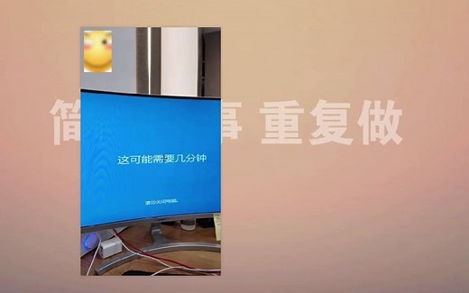 安装好打开CAD错误中断，致命错误解决系统重装教程