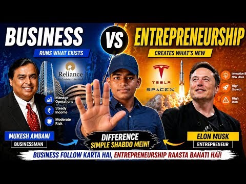 Business vs Enterprineurship easy word example 🚀📈💸