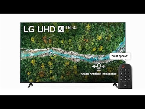 LG UP77 series 55" 4k UHD AI panel TV (55UP77) installation and features explained