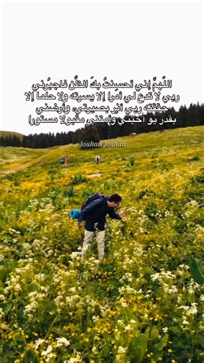 ՁՅ։ ՅԿ on Instagram: "Follow me : #💔🥀🖤ａｌｏｎｅ🖤🥀💔 #explorepage #trendingreels #viralreels #exploremore #foryoupage #fyp #boostyourreel #growoninstagram"