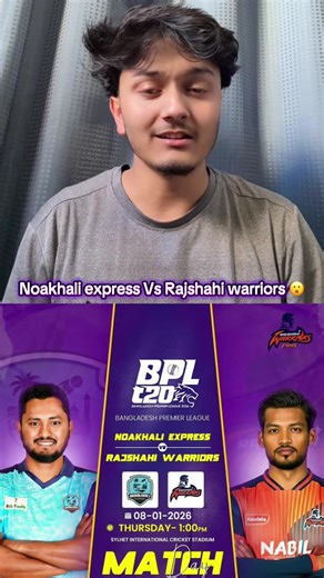 Rajshahi Warriors vs Noakhali Express Match Highlights