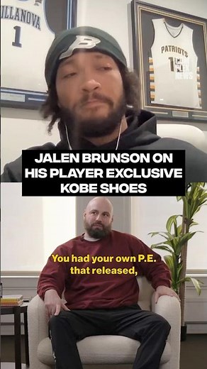 Jalen Brunson on his Player Exclusive Kobe shoes #complexnews
