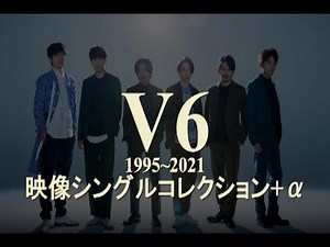 V6 メドレー 映像シングルコレクション+α