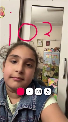 Please subscribe ##request