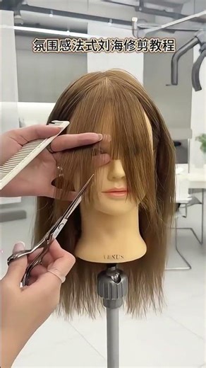 Master the French Bangs Cut: Step-by-Step Guide