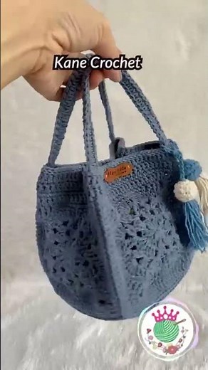 Crochet Crossbody Bag 🌼 Granny Square AA282