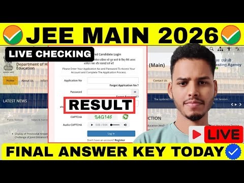 LIVE| JEE Main 2026 Final Answer key | JEE Main Result | JEE Main cut-off