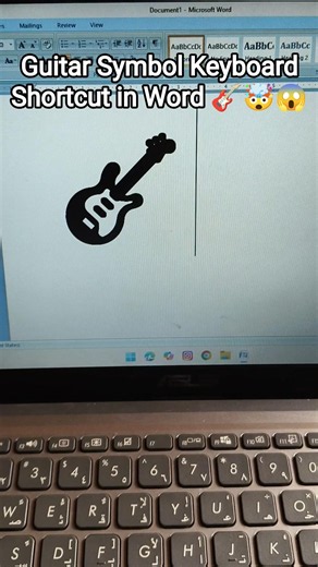 Create a Guitar 🎸 Symbol computer #trending #technology #tech #computer #tipsandtricks #shorts