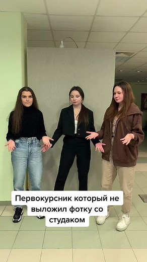 ИПСУБ on TikTok