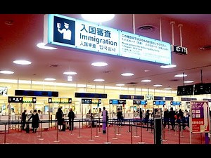 HND Global Entry｜Customs Immigration🇯🇵｜Tokyo-Haneda International Airport (HND)