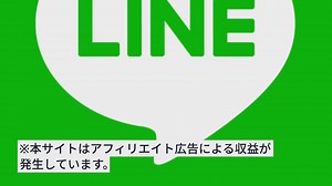 世界が目指すSDGsって何海外の取り組みと達成度ランキングTOP5