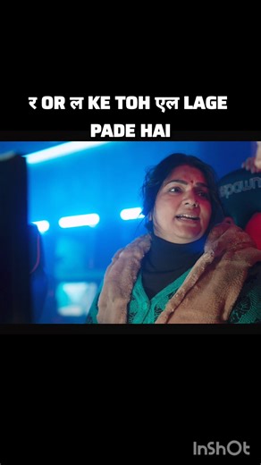 😆 Don't know diffrence between l or r #shorts #trending #luckygameplay