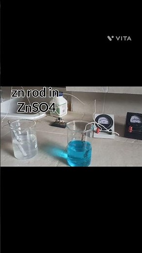 Electrochemical cell